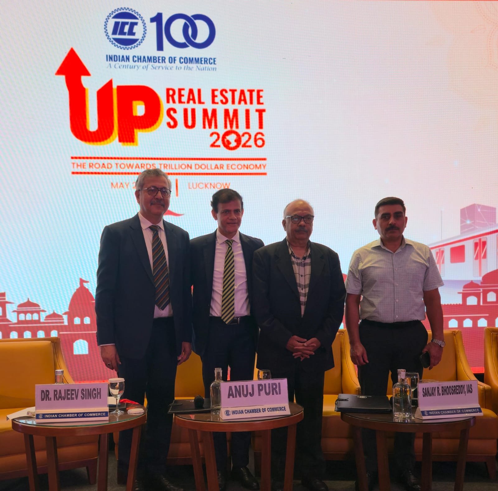 Uttar Pradesh Real Estate Sector बना निवेश और विकास का नया केंद्र