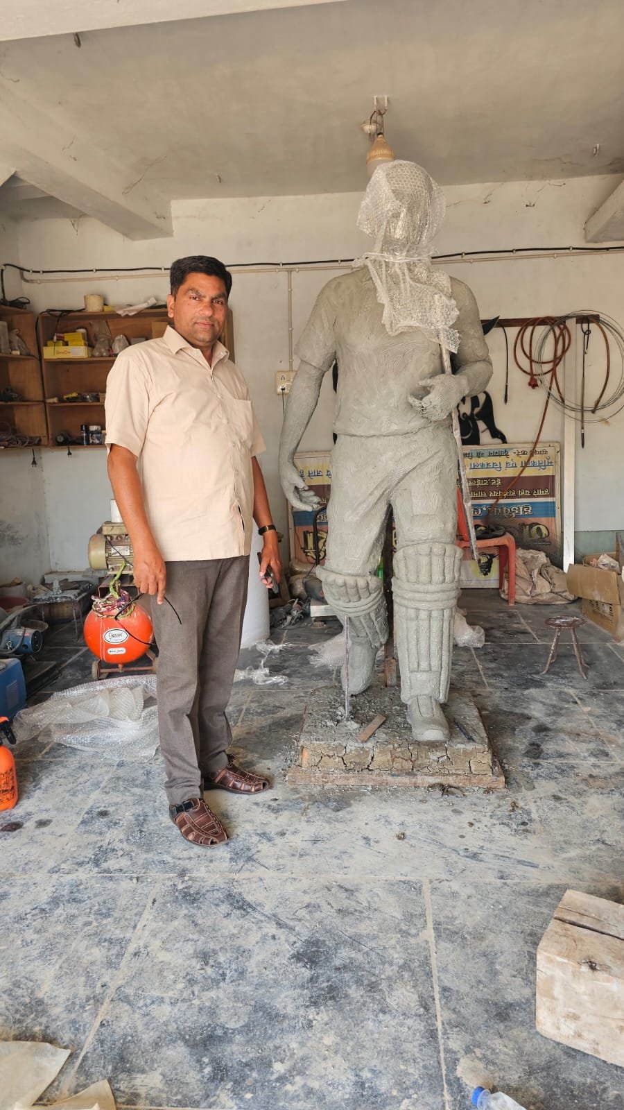 Surya kumar Yadav