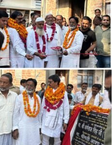 Sadar MLA