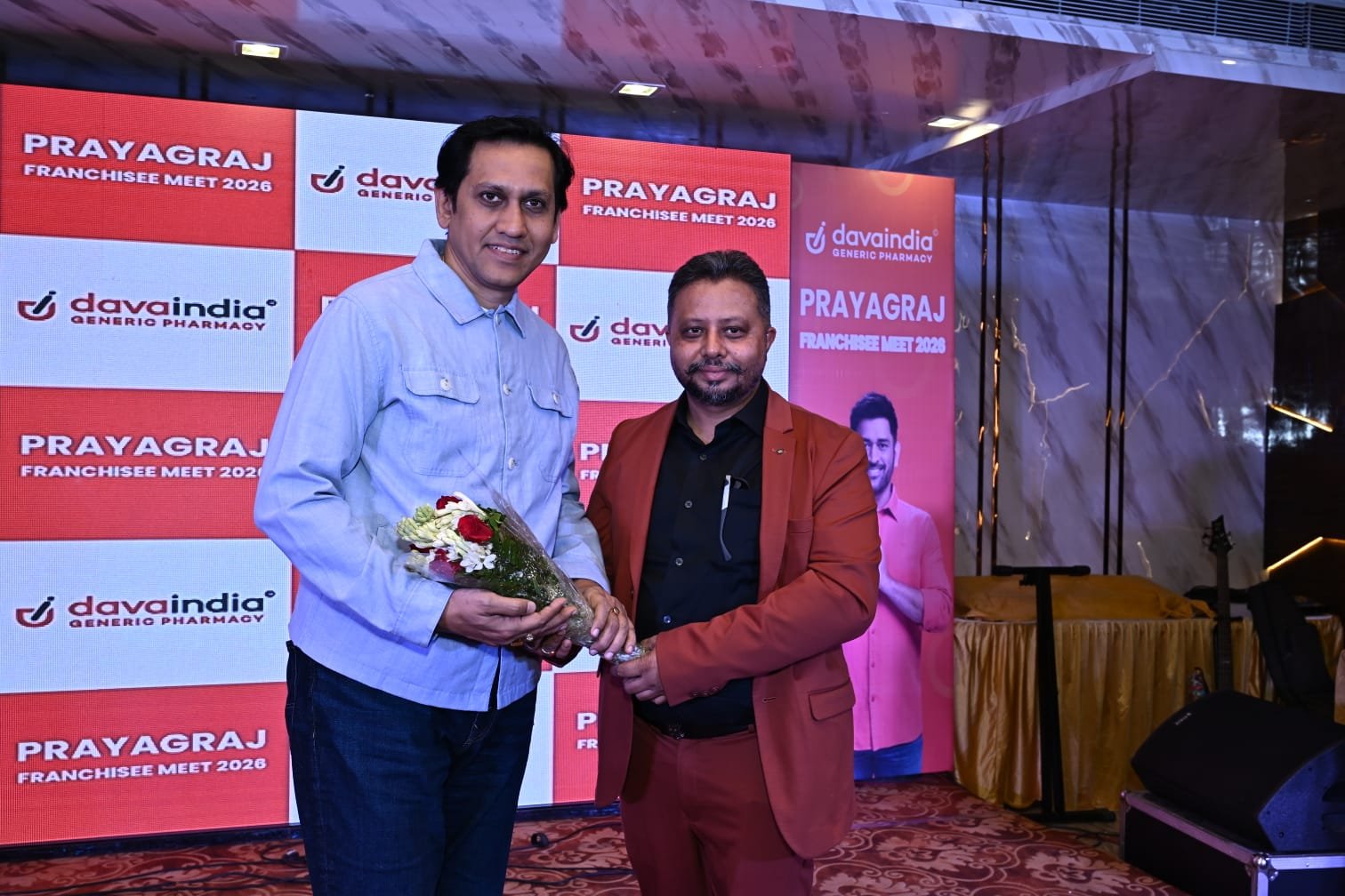 DavaIndia ने प्रयागराज से उत्तर प्रदेश विस्तार अभियान शुरू किया