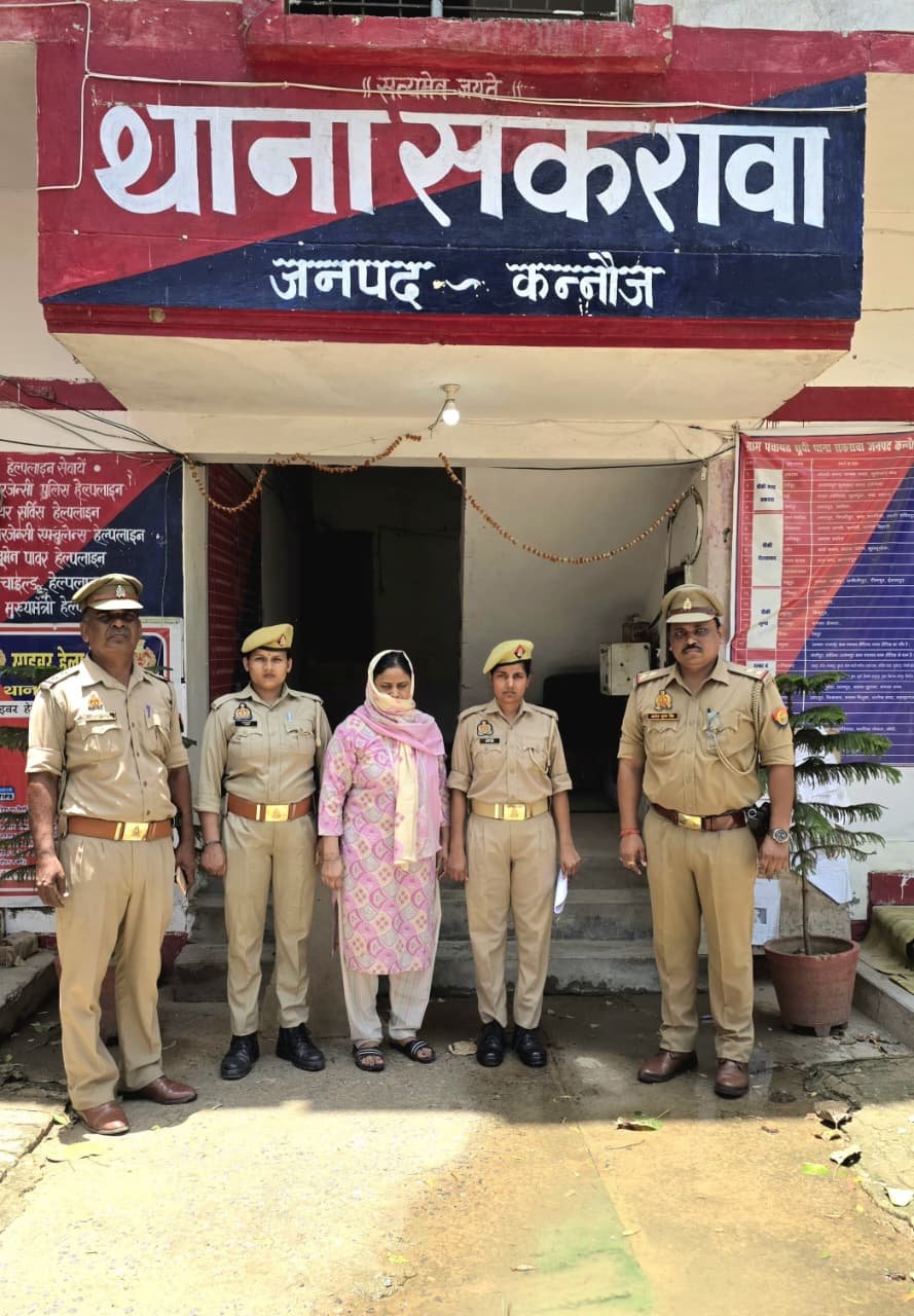 Suspended शिक्षिका को पुलिस ने गिरफ्तार कर जेल भेजा