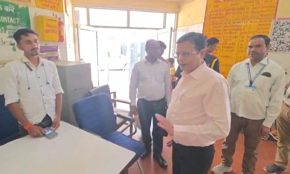 District Hospital Inspection