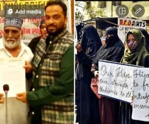 TET NEET Hijab Controversy