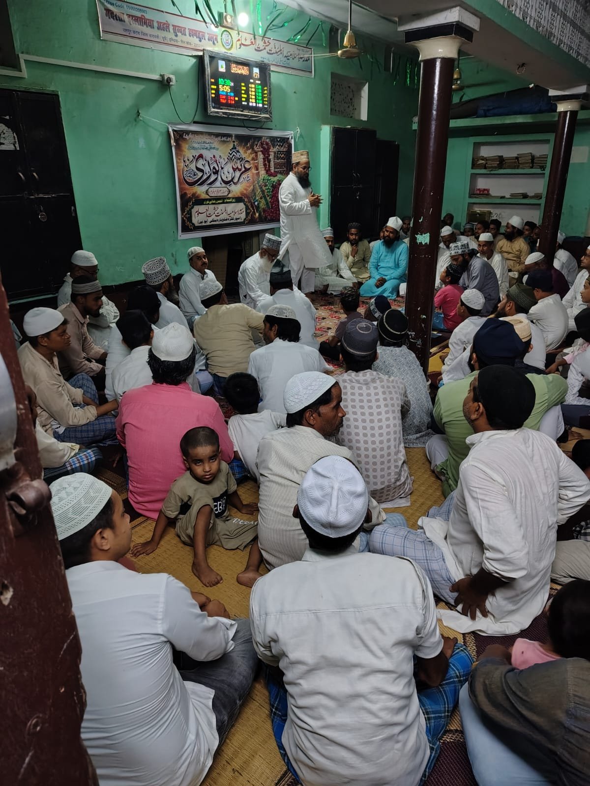 Madrasa Islamia Hashmatul Uloom