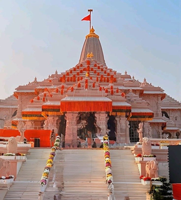 Ram Mandir