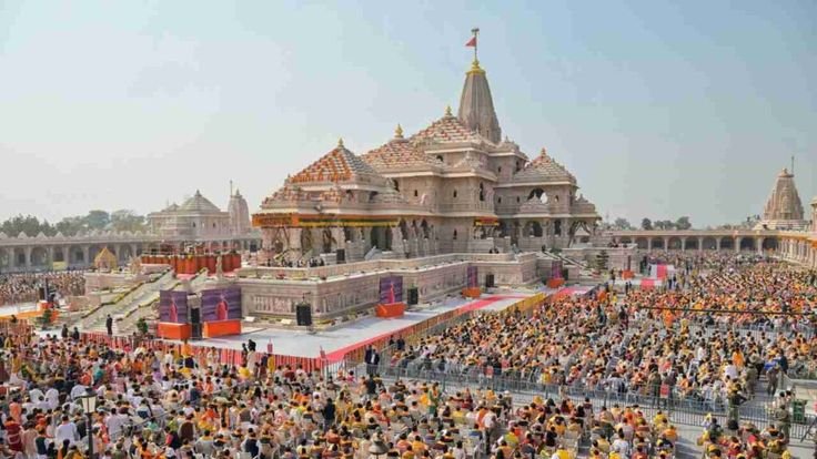 Ram Mandir