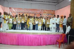 Ahilyabai Holkar Jayanti