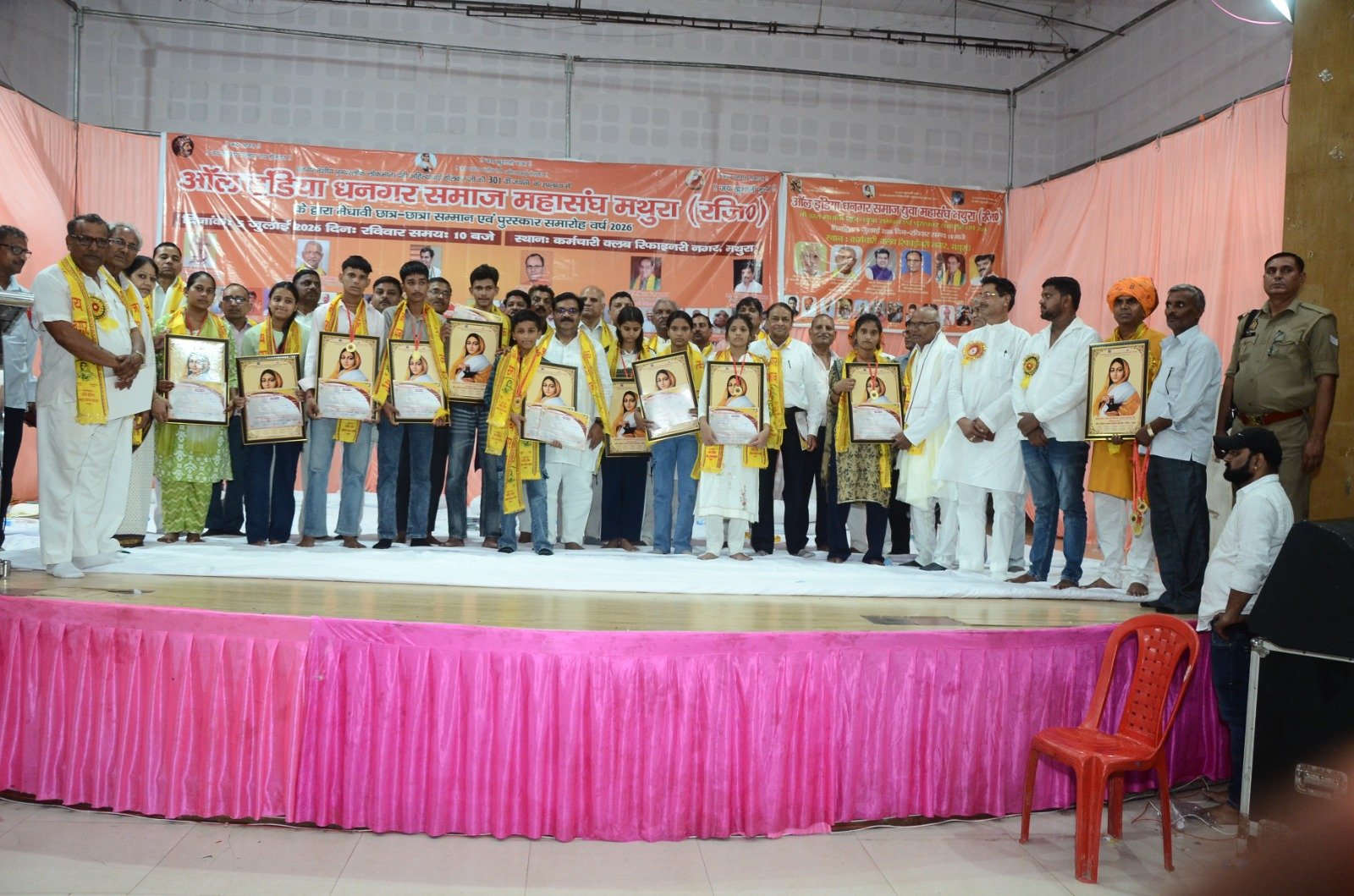 Ahilyabai Holkar Jayanti