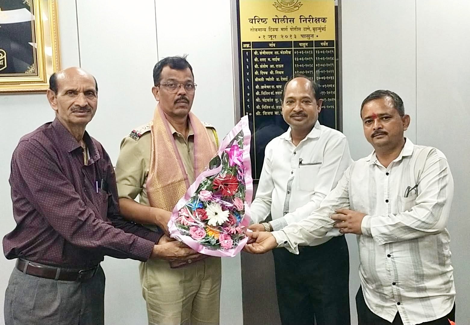 LT Marg Police Station