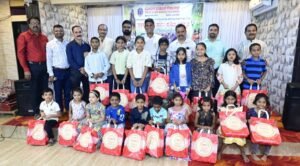 Education Initiative