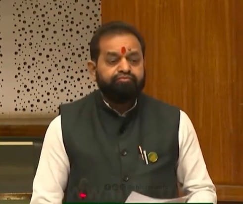 Maharashtra Assembly