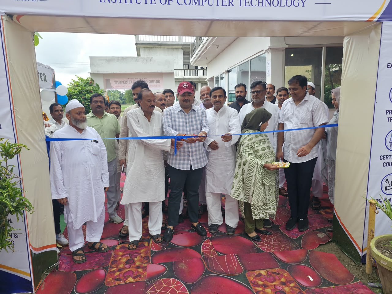Computer Institute