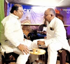 Uttar Pradesh Politics