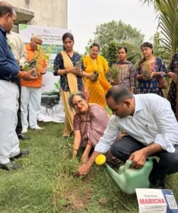 Ayurvedic Medical College