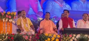 Yogi Adityanath