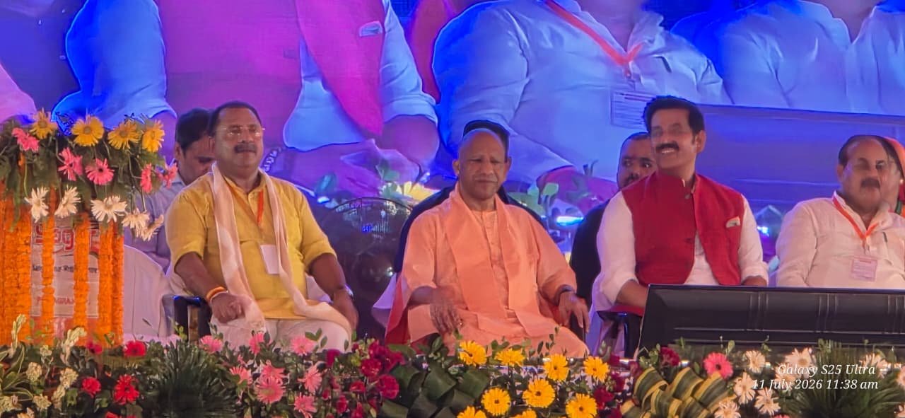Yogi Adityanath