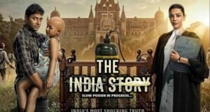 India Story