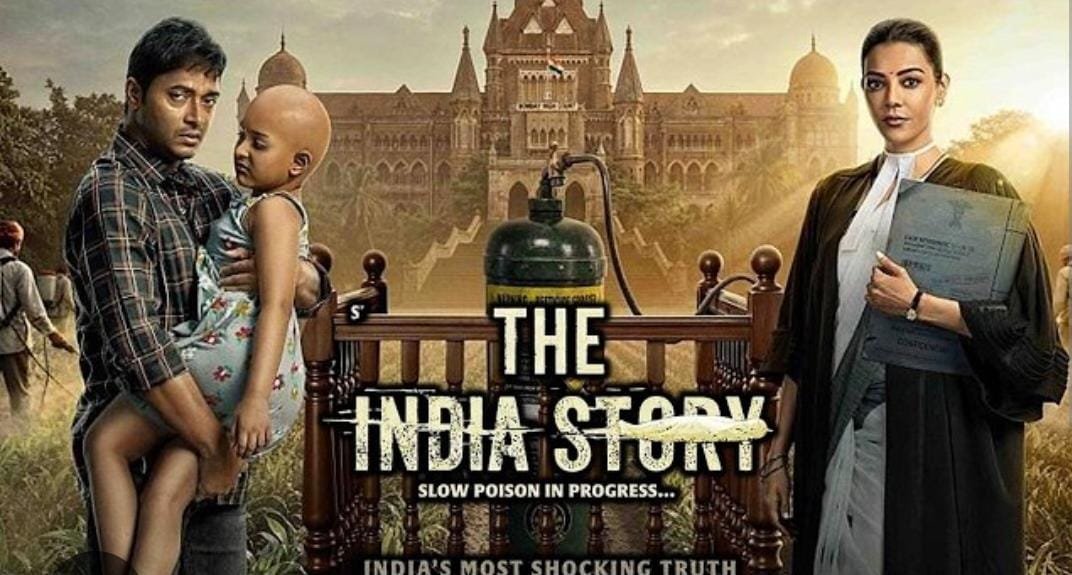 India Story