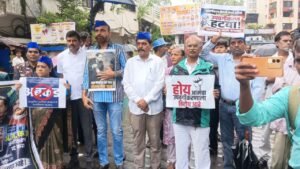 Scheduled Caste