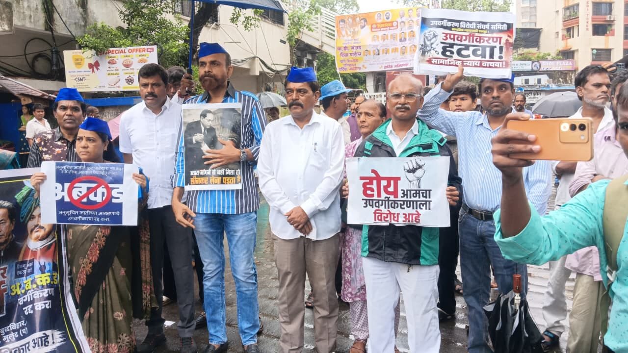 Scheduled Caste