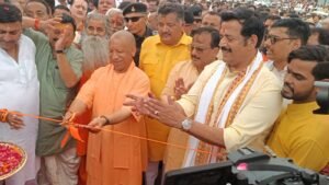 Chief Minister Yogi Adityanath