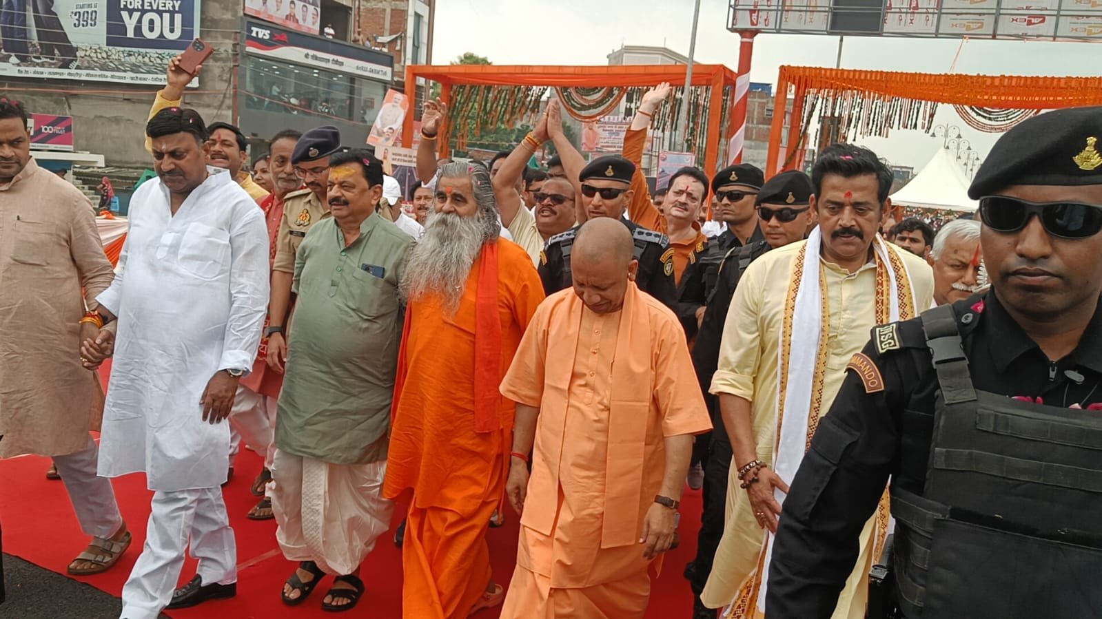 Chief Minister Yogi Adityanath