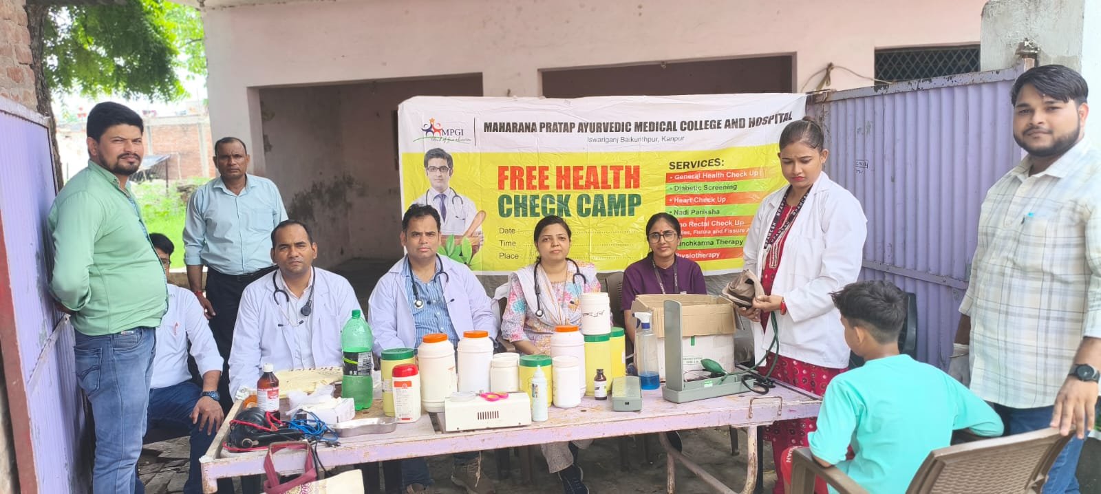 Maharana Pratap Ayurvedic Medical College