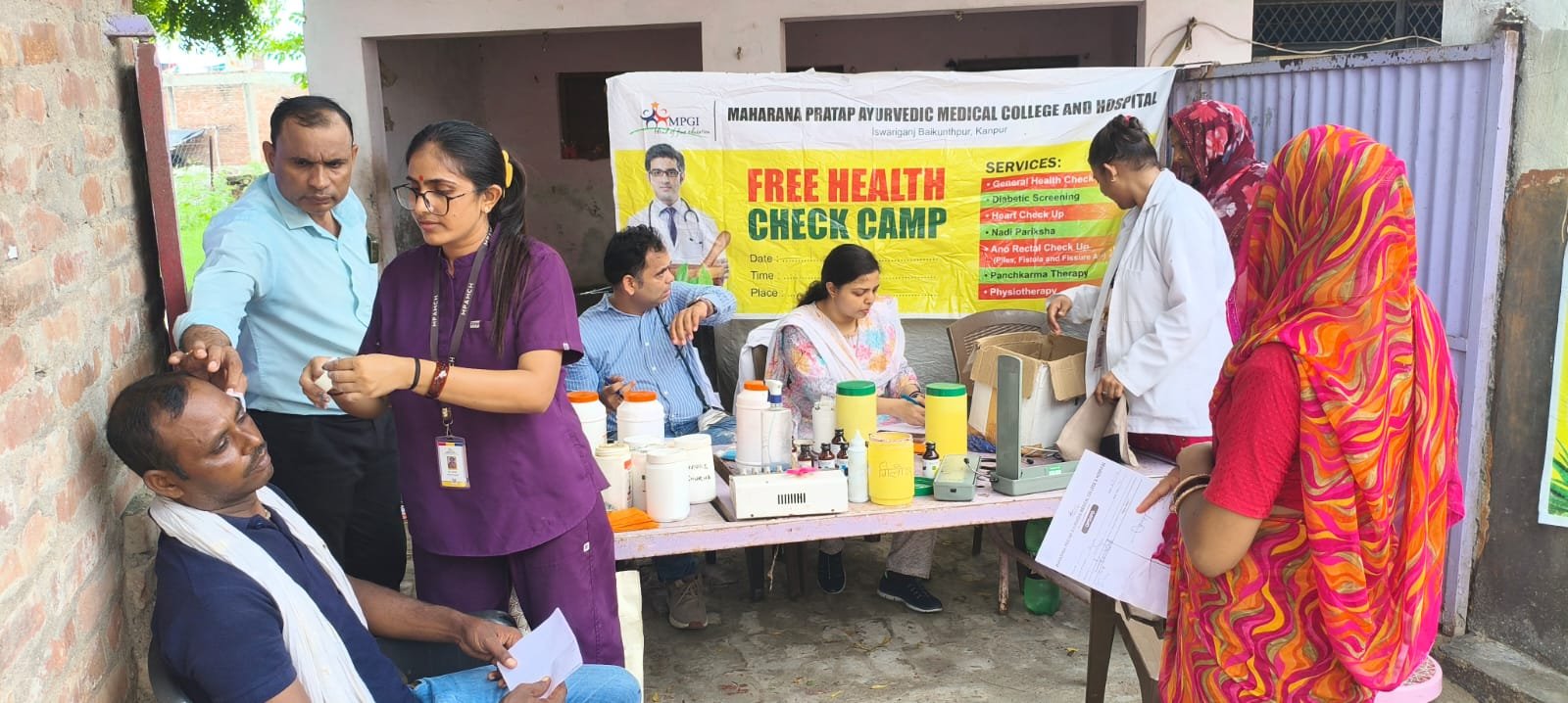 Maharana Pratap Ayurvedic Medical College