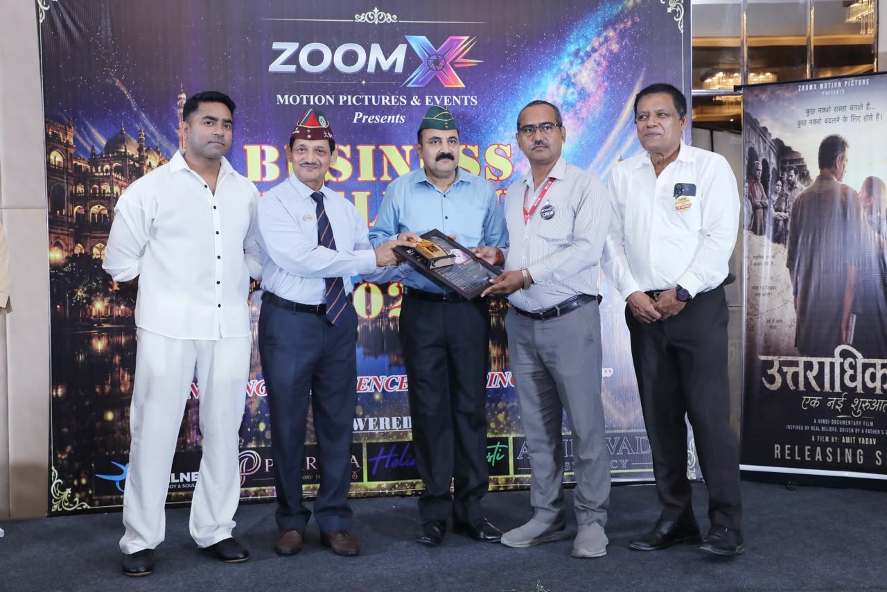 Zoom X Business Excellence Awards 2026
