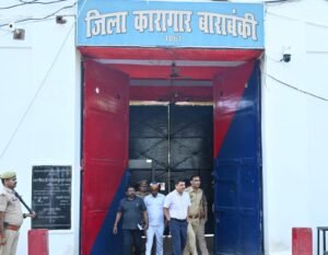 DM And SP Inspection