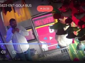 Bus Theft