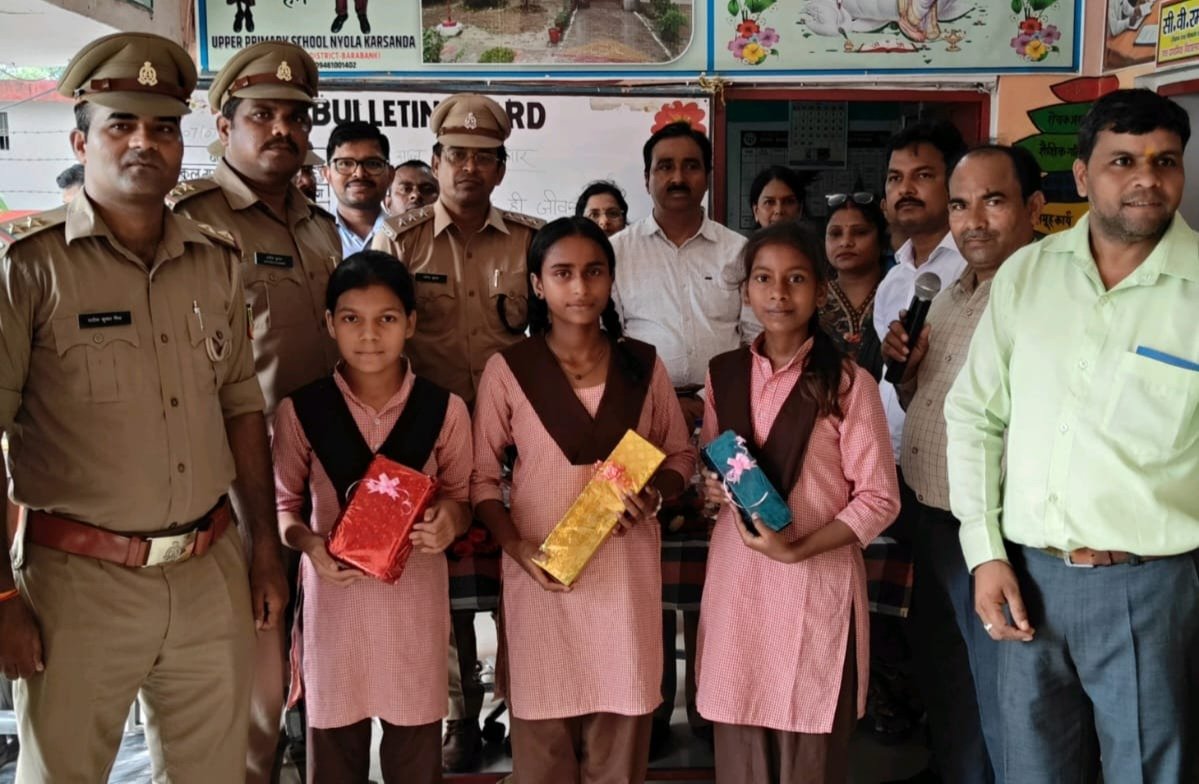 School Chalo Abhiyan