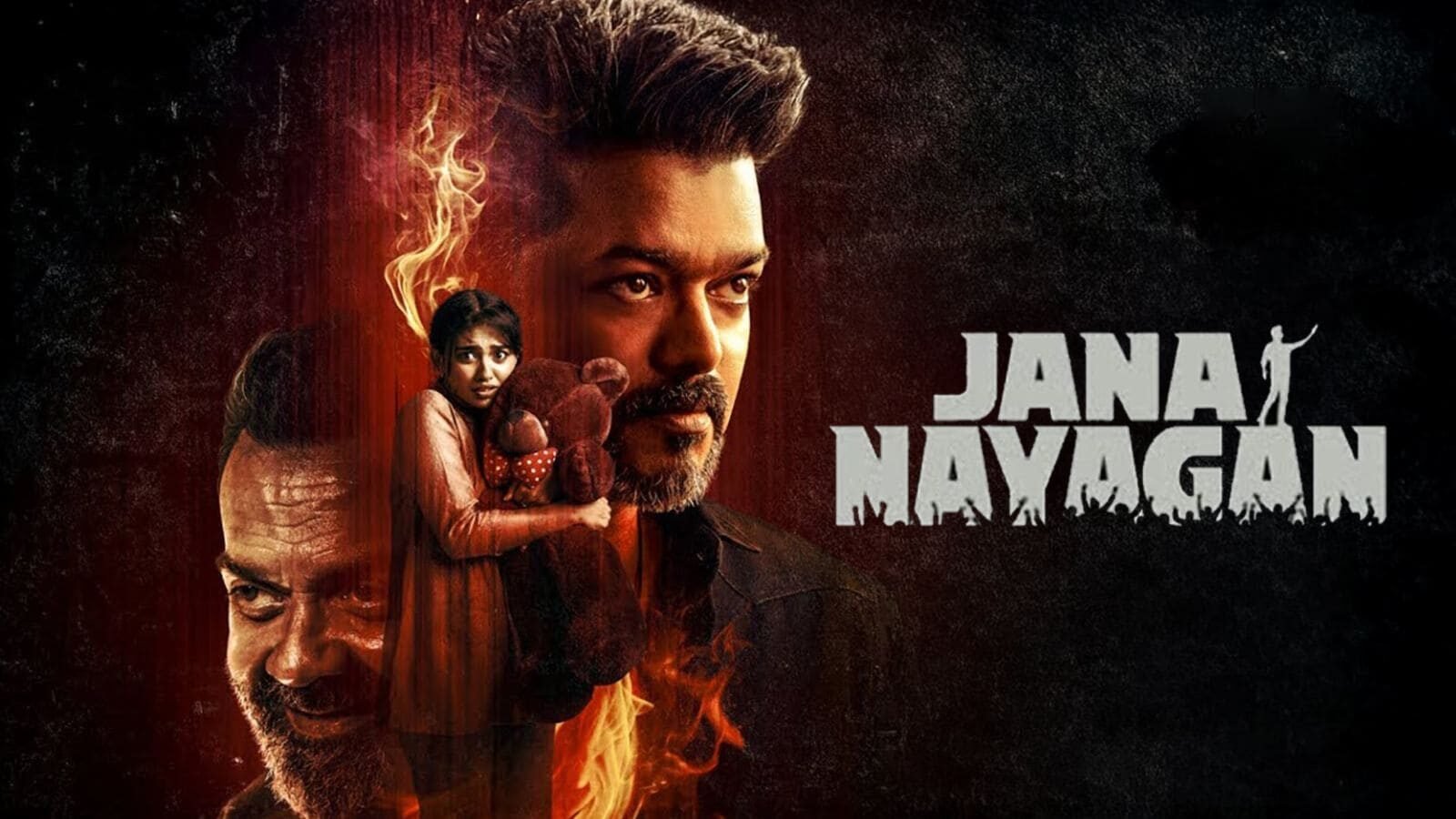 Jana Nayagan