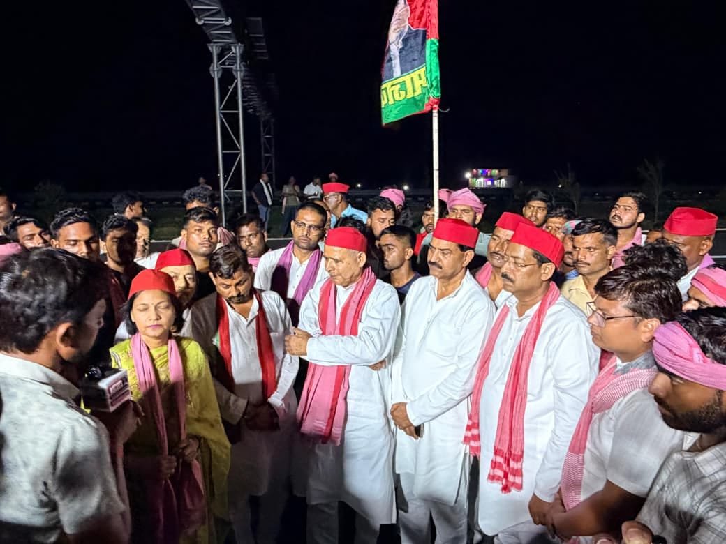 Samajwadi Party