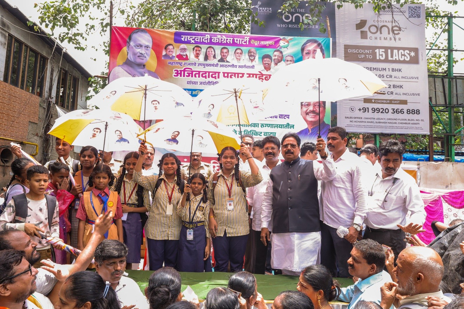 Svargiy Ajitdada Pawar