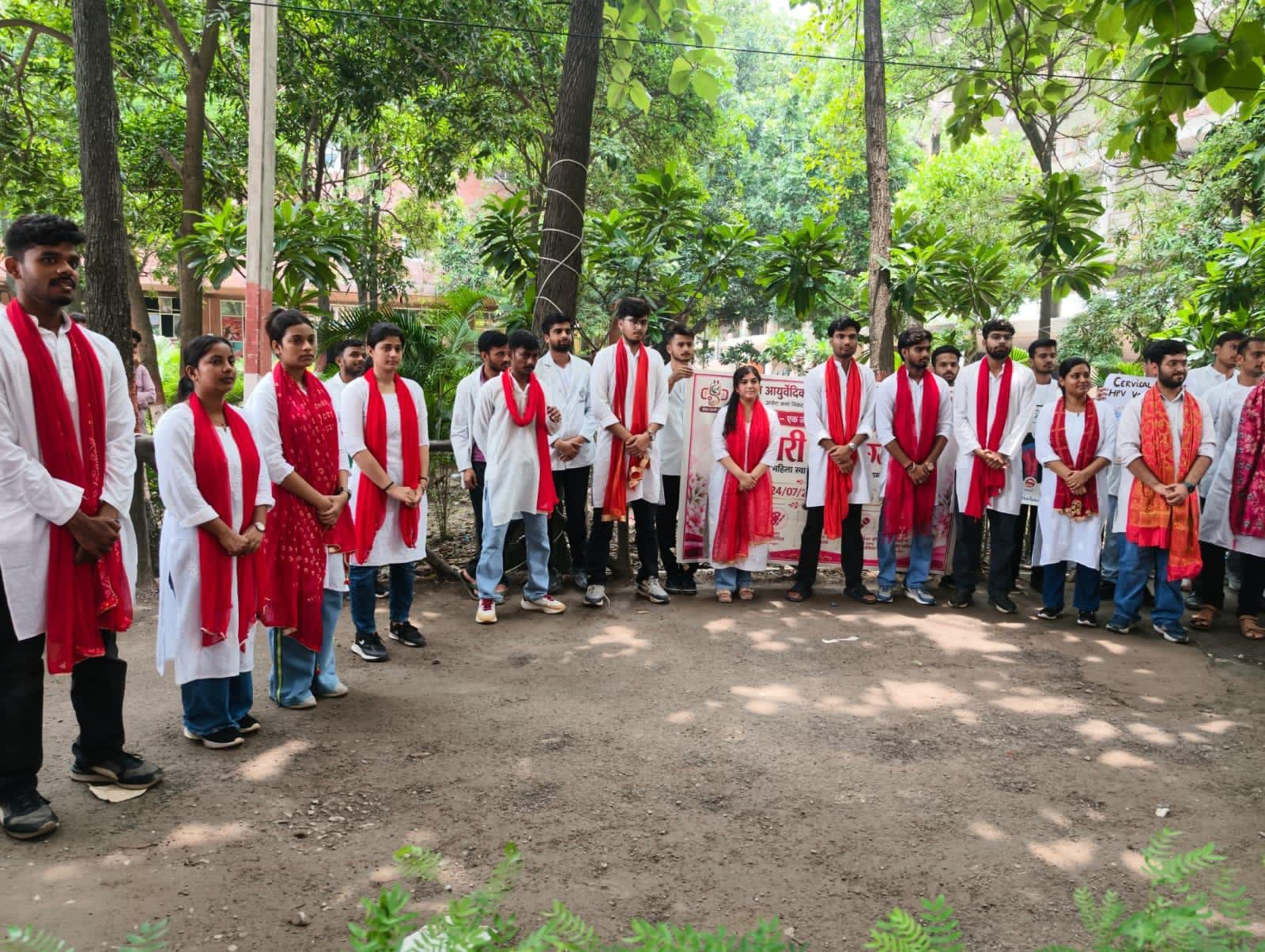 Goyal Campus