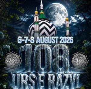Urs-E-Razvi