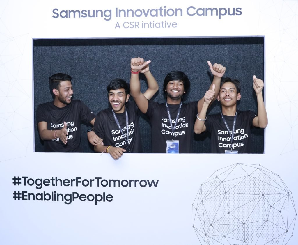 Samsung Innovation Campus