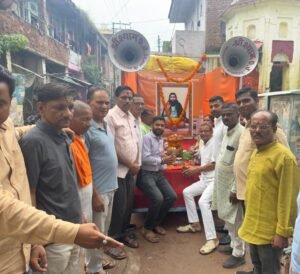 Saint Shiromani Ravidas
