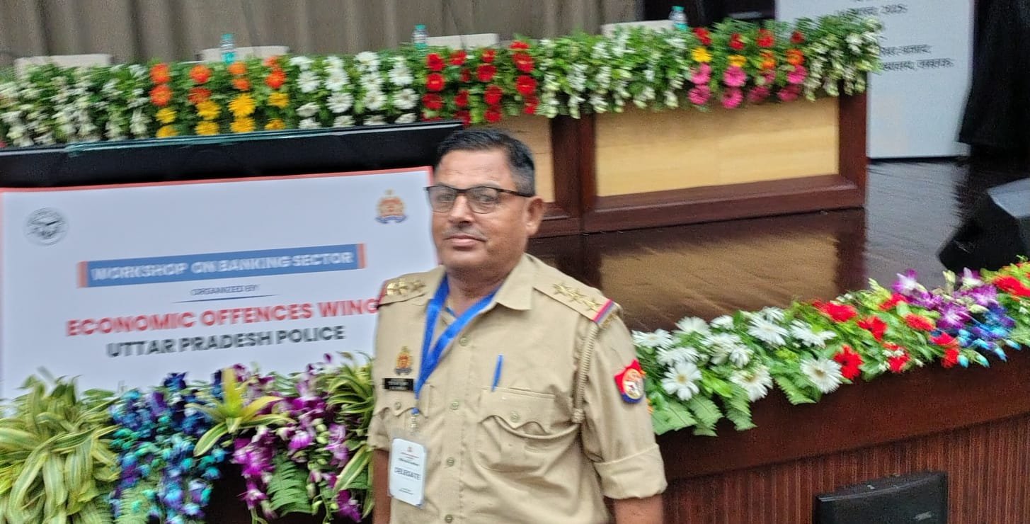 President Police Medal