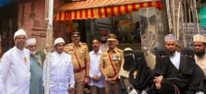 All India Ulema Board
