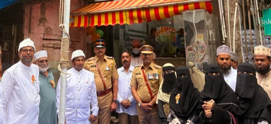 All India Ulema Board