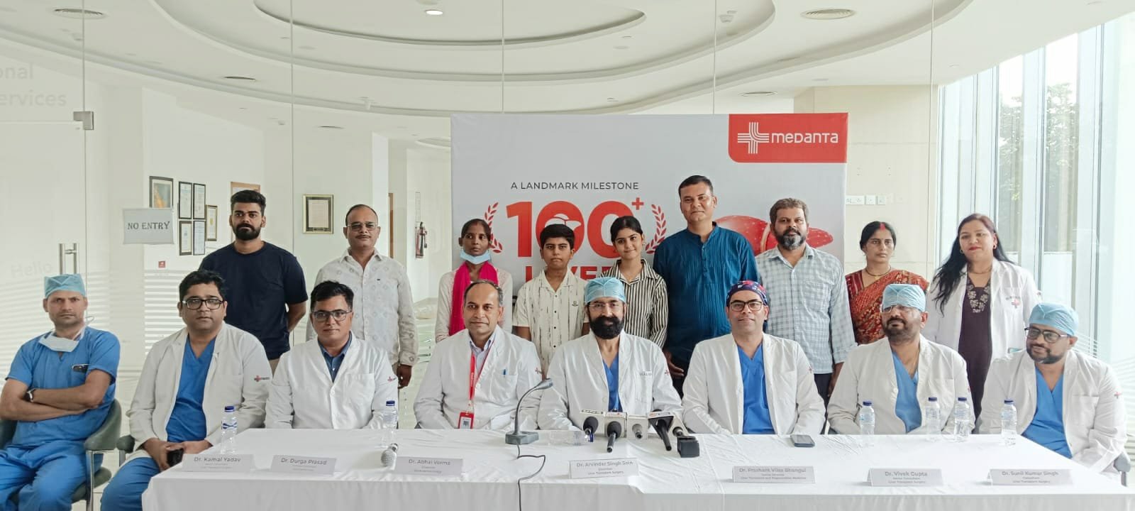 Medanta Hospital, Lucknow