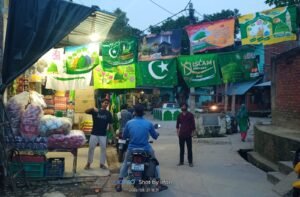 Eid-e-Milad-un-Nabi