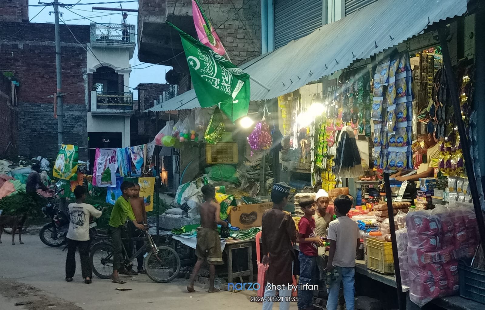 Eid-e-Milad-un-Nabi