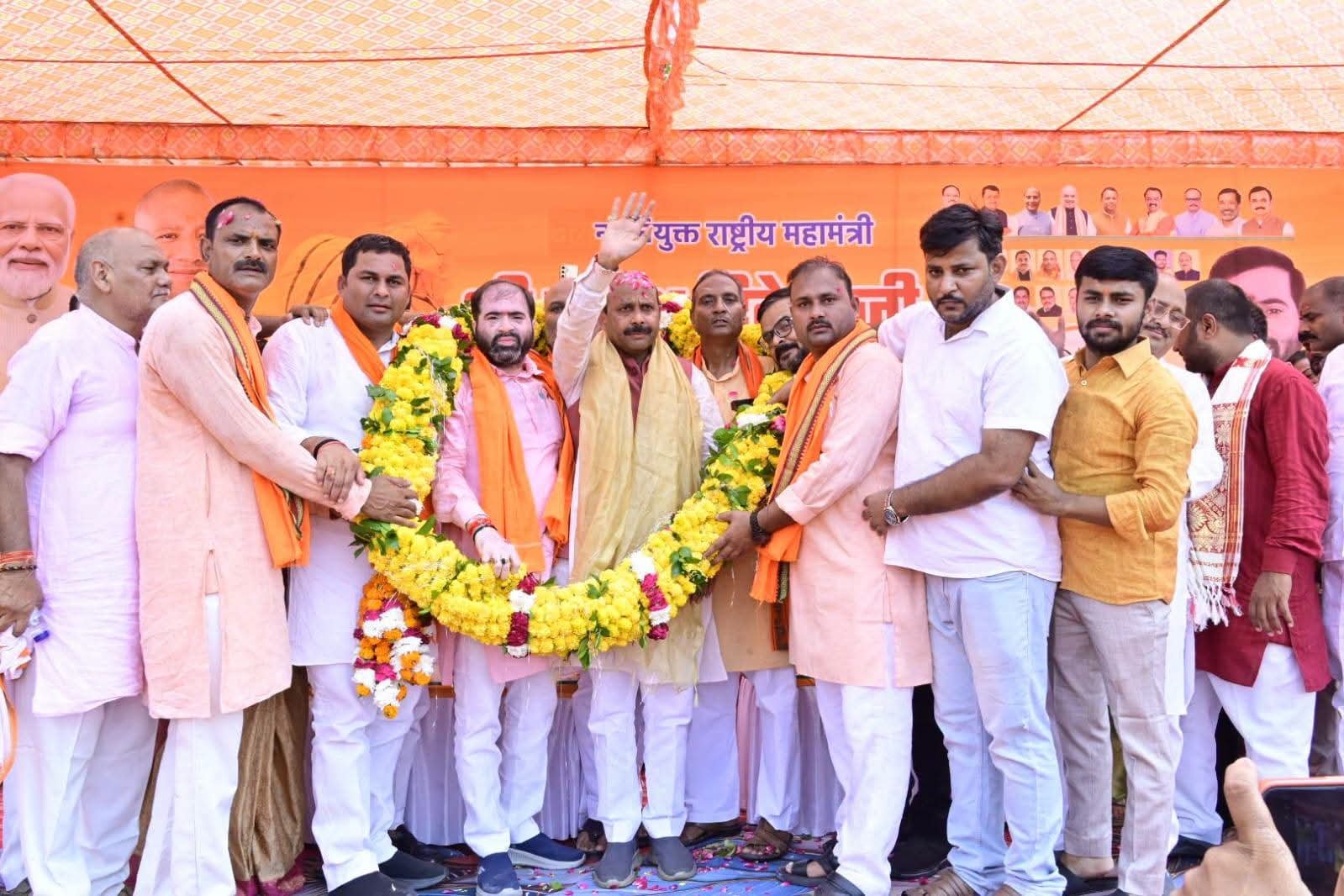 Ahmadpur to Bhitaria