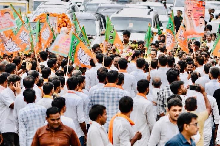 BJP Workers