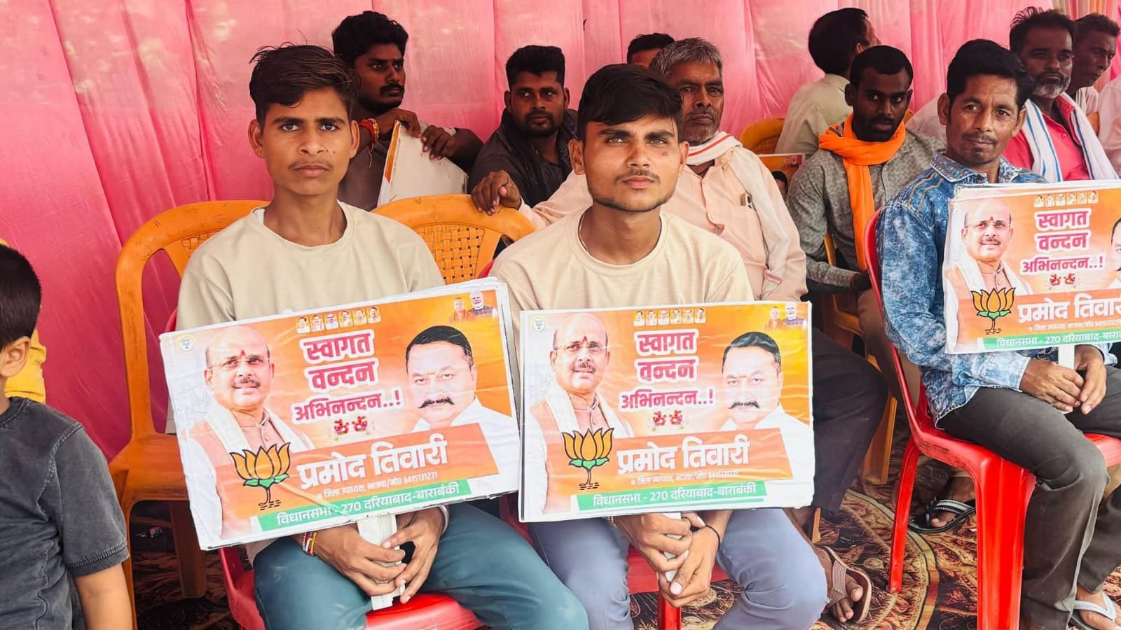 BJP Workers