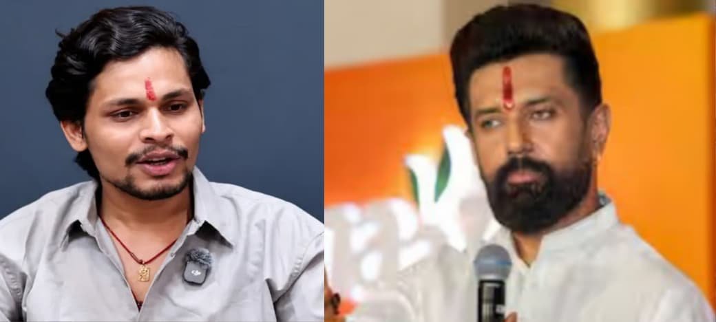 Chirag Paswan ने स्वतंत्र भारद्वाज पर कार्रवाई की मांग उठाई