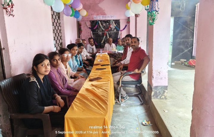 Teachers Day 2026